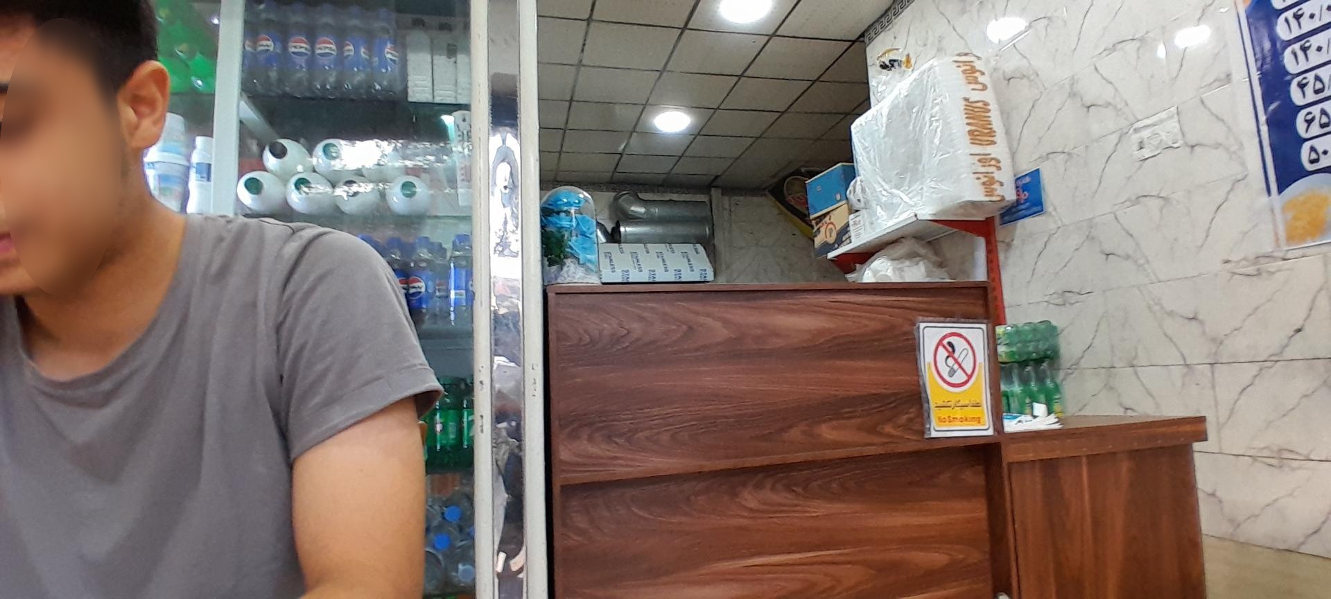 عکس تهیه غذا برکت