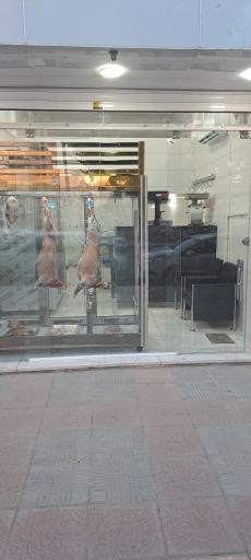 عکس رویال گوشت