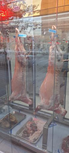 عکس رویال گوشت