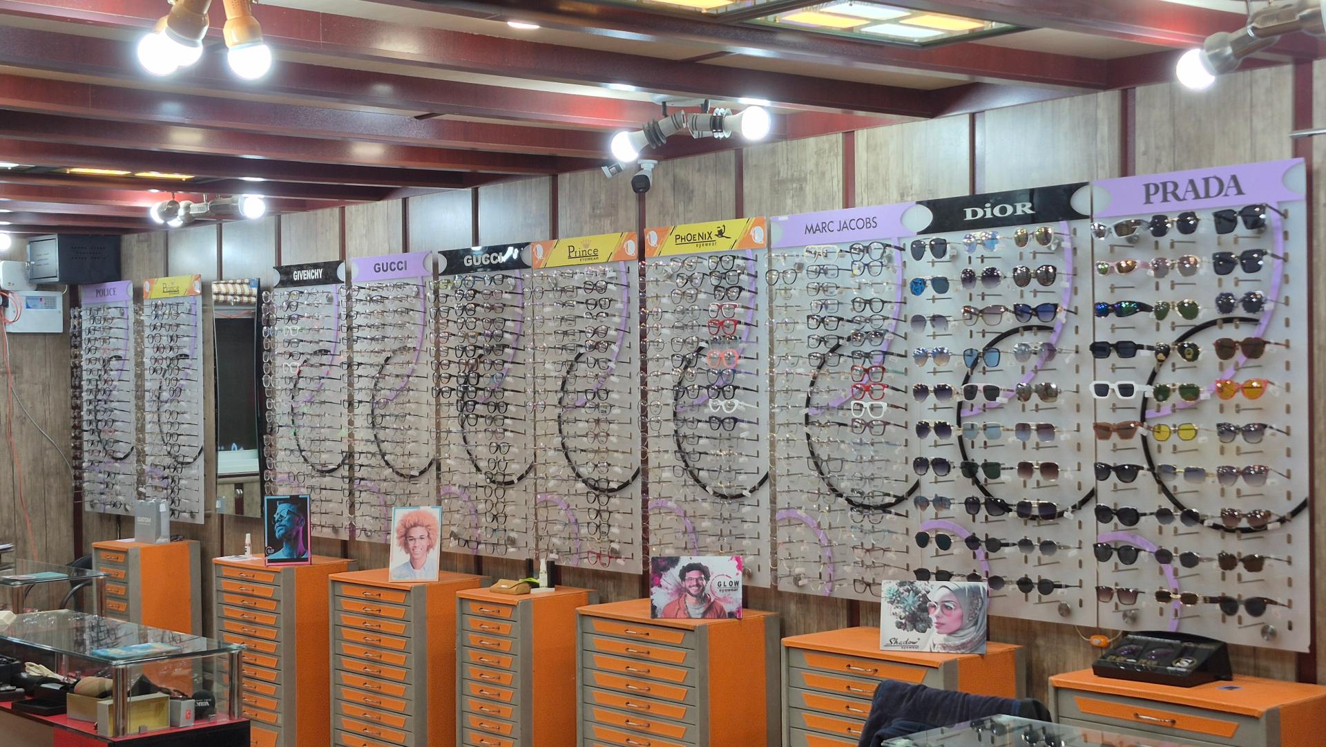 عکس عینک سازی چشم انداز کاشانی 