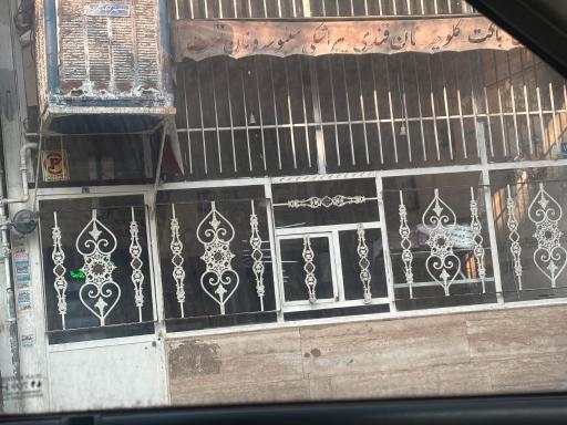 عکس بربری حسنی