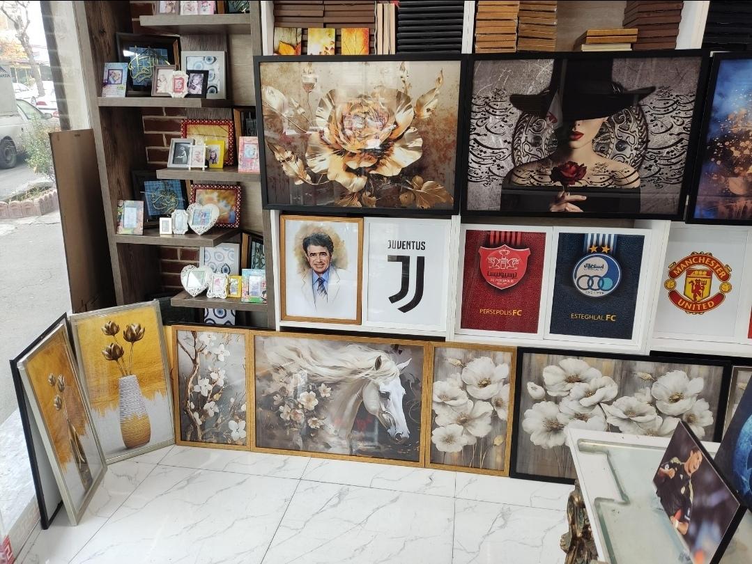 عکس قاب عکس شیک لوکس