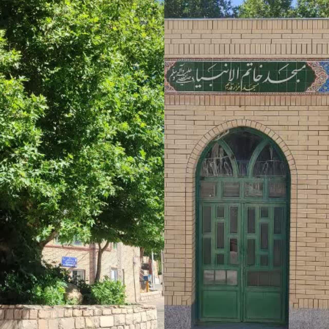عکس مسجد خاتم النبیا