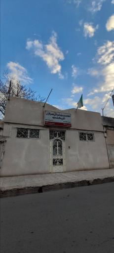 عکس اتحادیه صنف تولید کنندگان و تعمیرکاران الکترونیک مشهد 