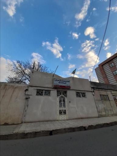 عکس اتحادیه صنف تولید کنندگان و تعمیرکاران الکترونیک مشهد 