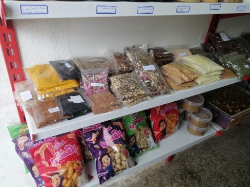 عکس عطاری کلبه سلامت