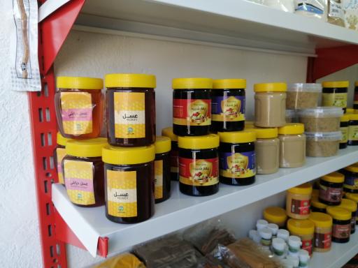 عکس عطاری کلبه سلامت