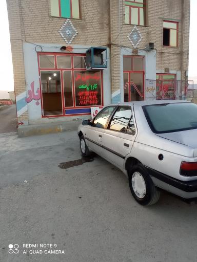 عکس شرکت حمل و نقل کاروان صنعت اسدآباد