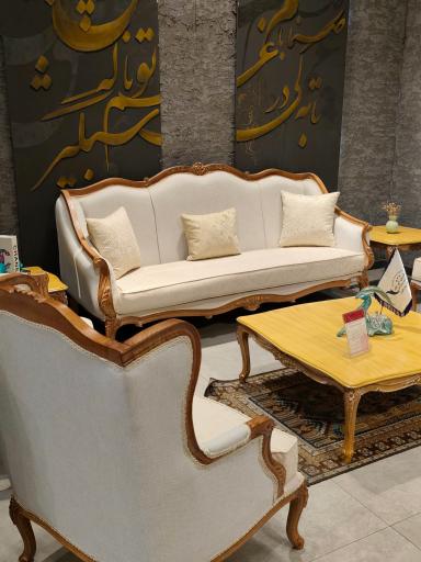 عکس فروشگاه مبلمان آی تک