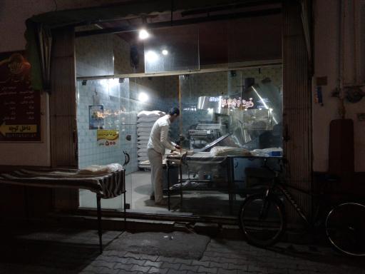 عکس نانوایی لواش