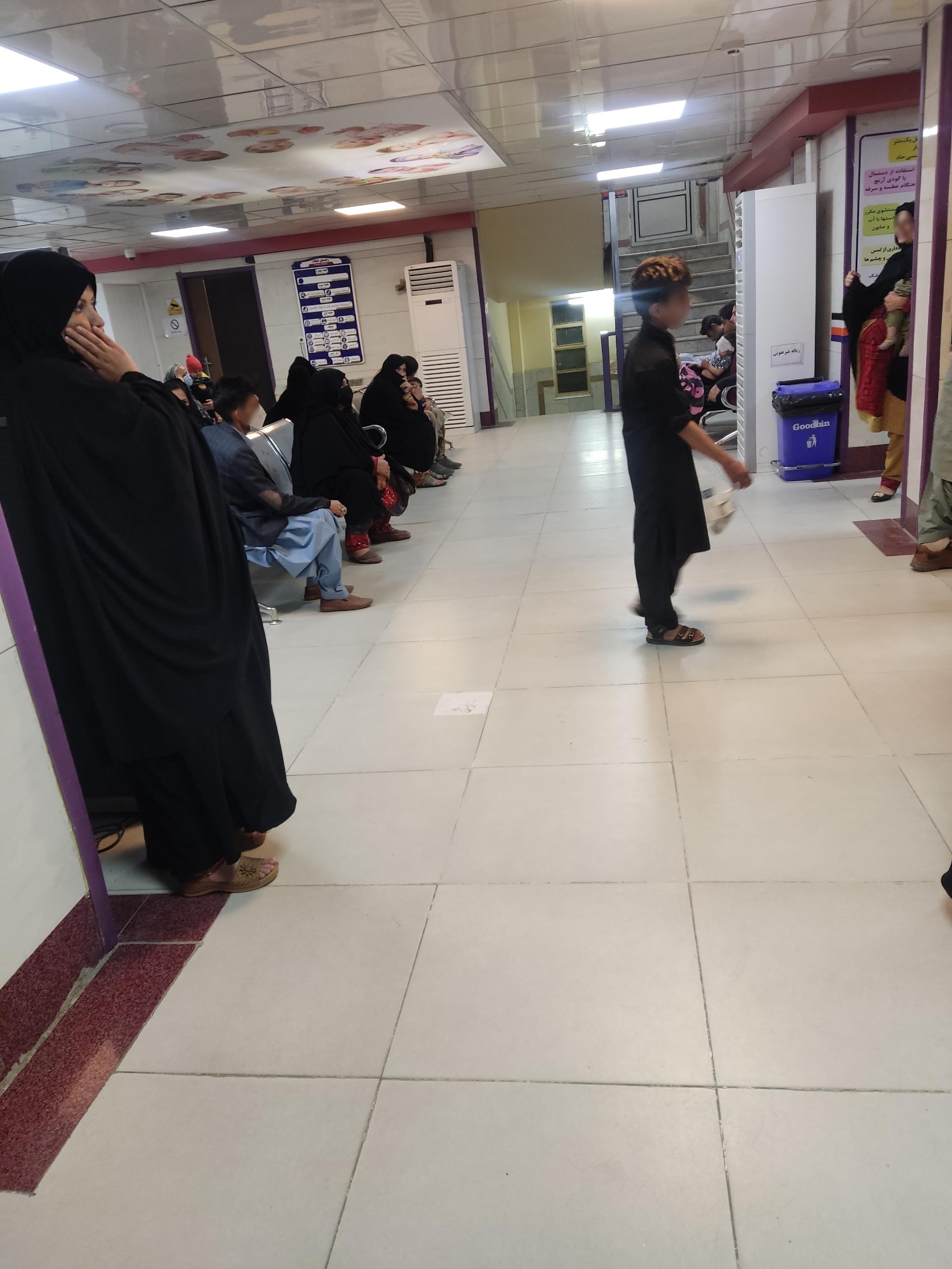 عکس درمانگاه حکیم