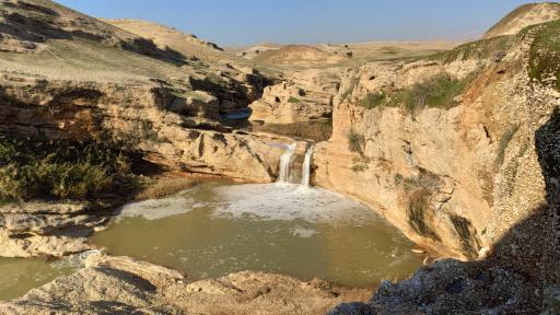 عکس آبشار ملار آهنی