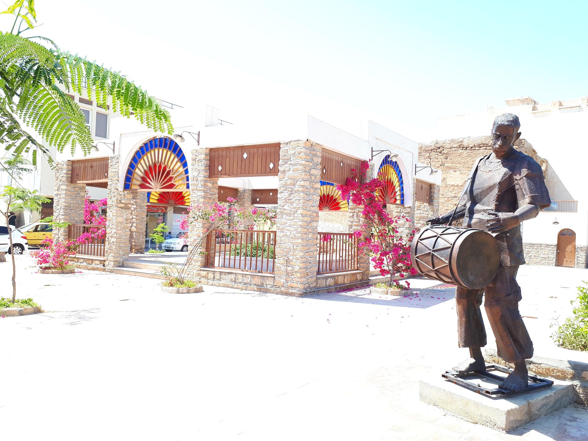 عکس بوستان محله ای کوفه