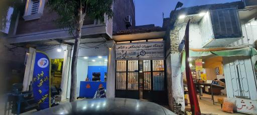 عکس تجهیزات آزمایشگاهی خالقی‌نژاد