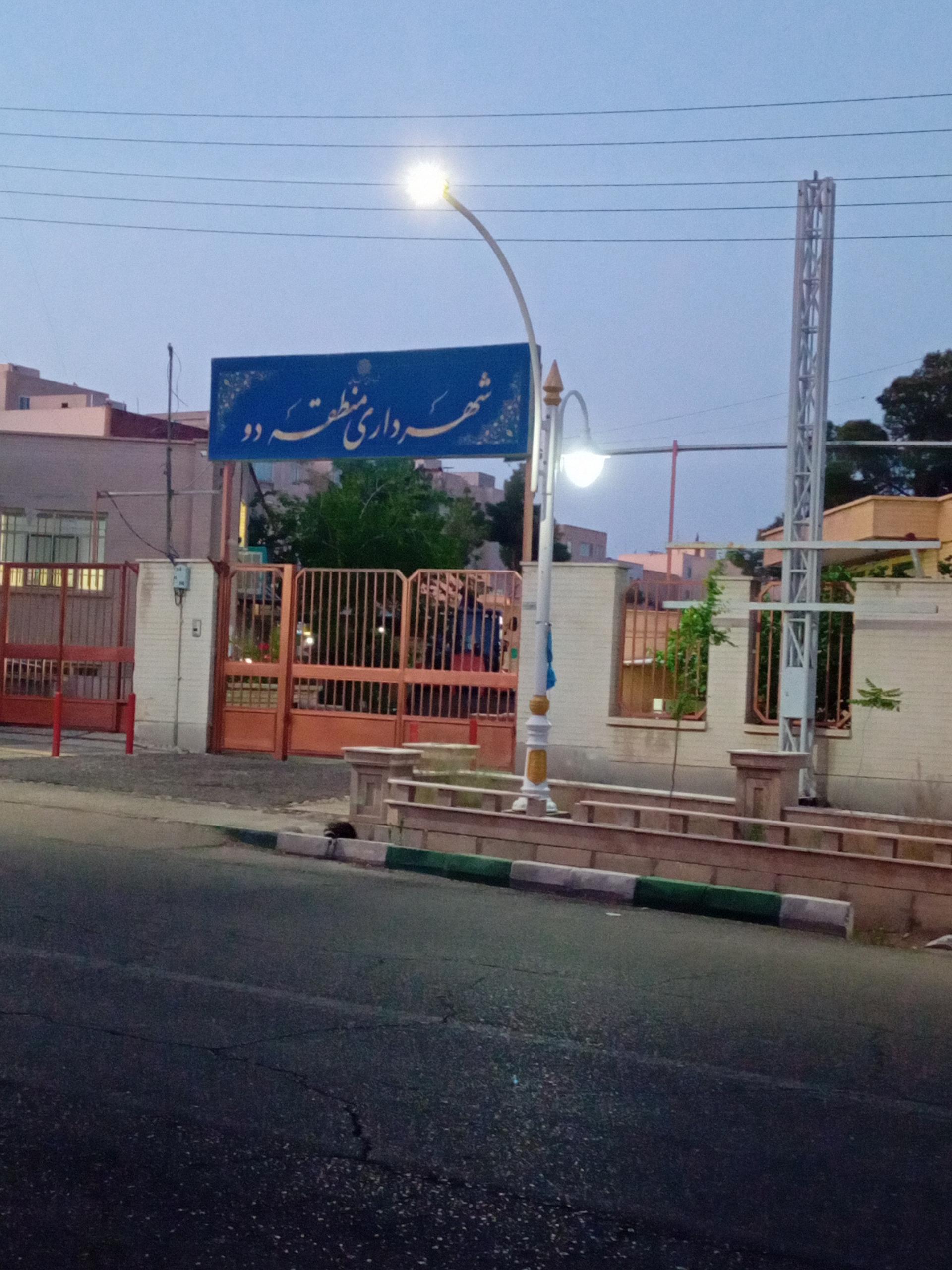 عکس شهرداری منطقه ۲