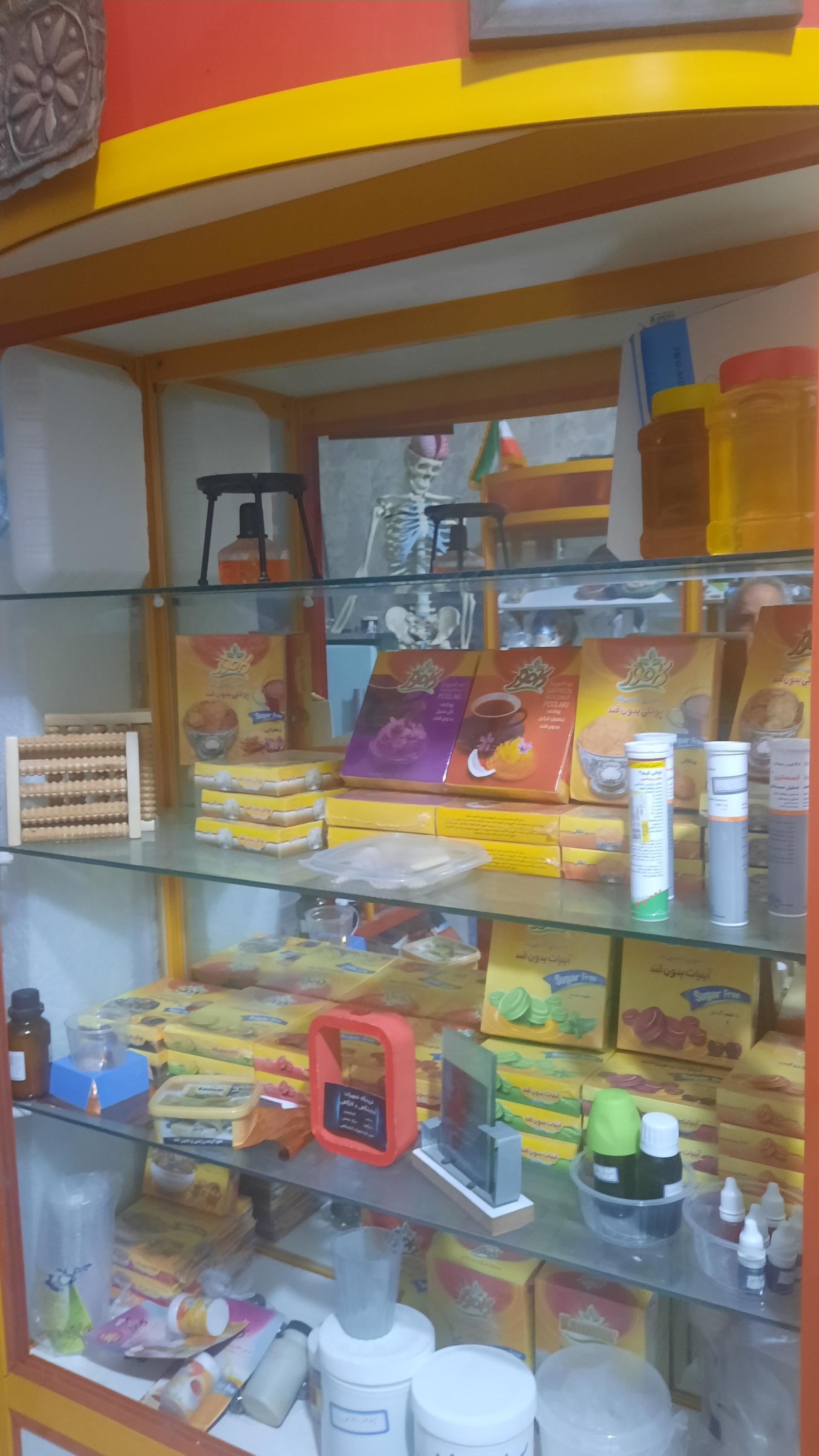 عکس تجهیزات آزمایشگاهی خالقی‌نژاد