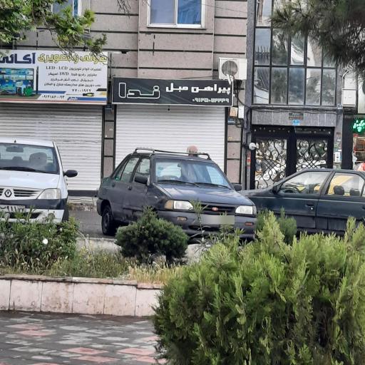 عکس پیراهن مبل ندا