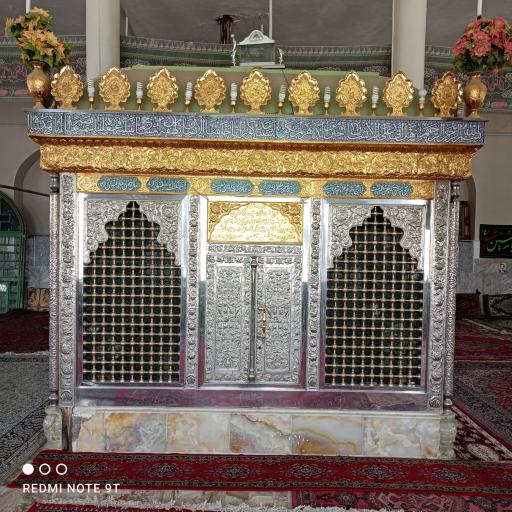 عکس آرامستان و زیارتگاه امامزاده سید السادات اسفرنجان