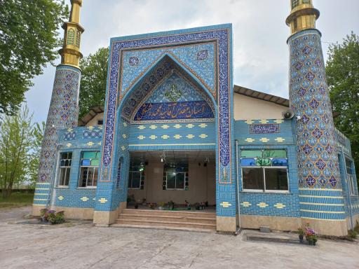 عکس آقا سید محمد ششکل
