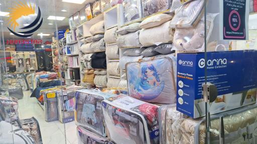 عکس گروه تولیدی و فروشگاهی خواب استار