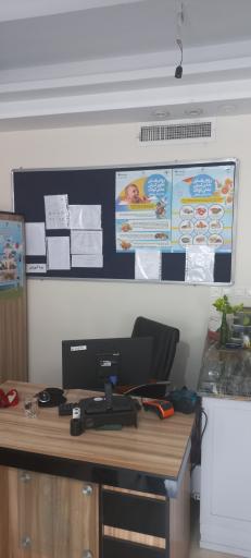 عکس مرکز بهداشت برکم