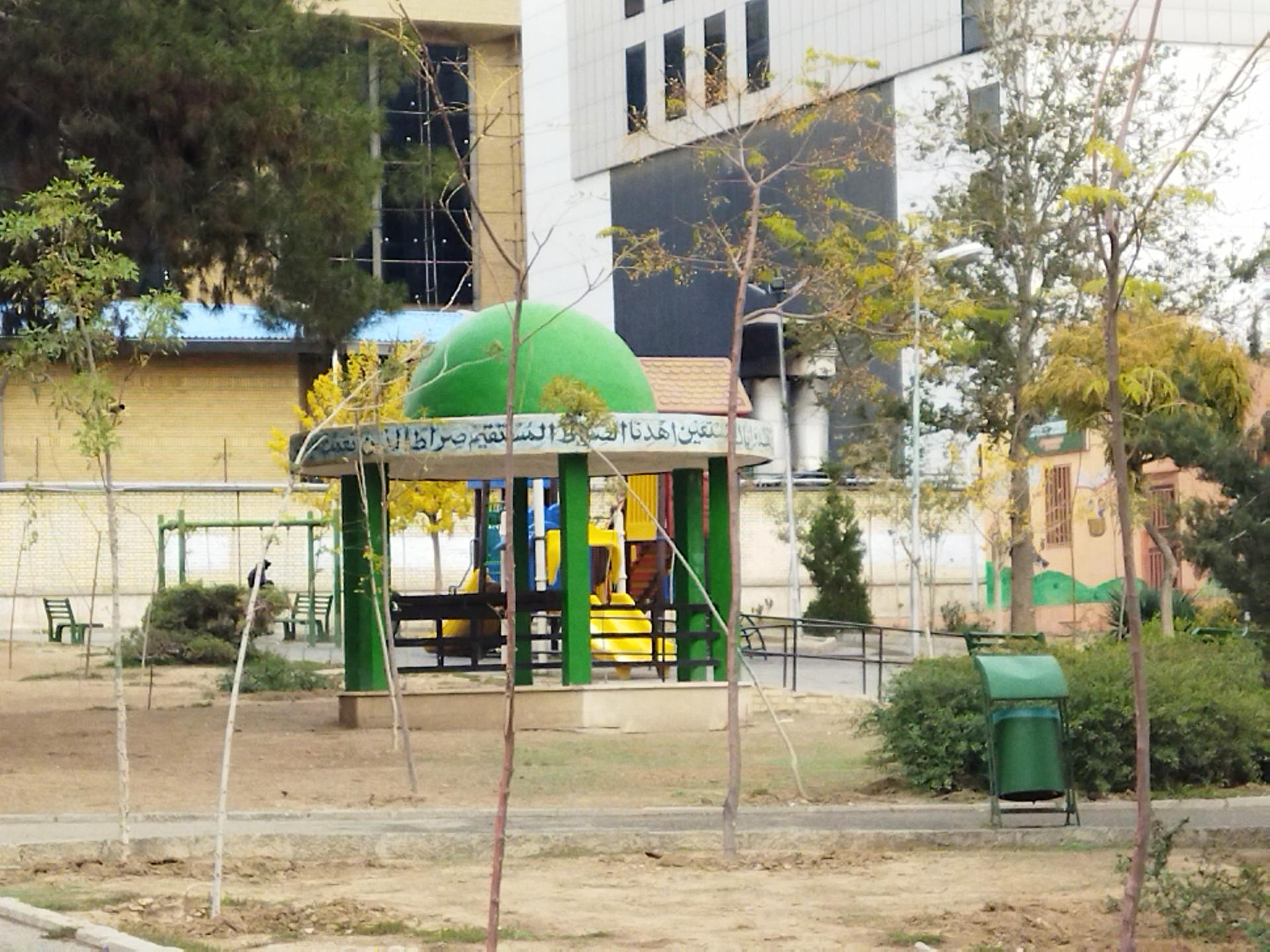 عکس نمازخانه بوستان میعاد