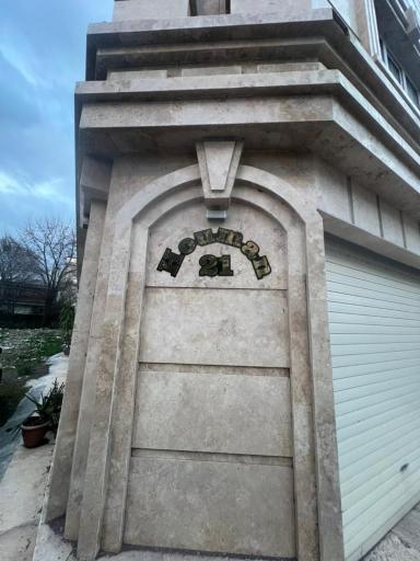 عمارت هومن ۲۱