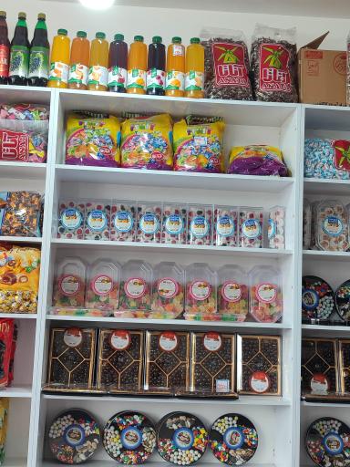 پخش مواد غذایی سودانی 