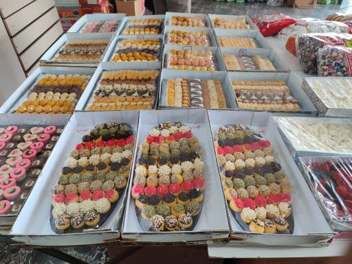 پخش مواد غذایی سودانی 