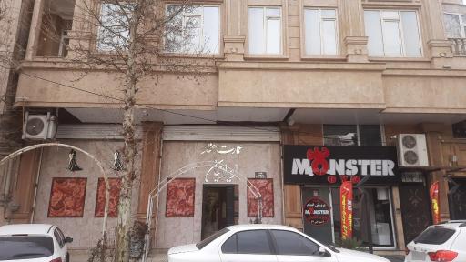 عکس سالن عقد ایرانیان