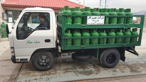 عکس شرکت مهر گاز