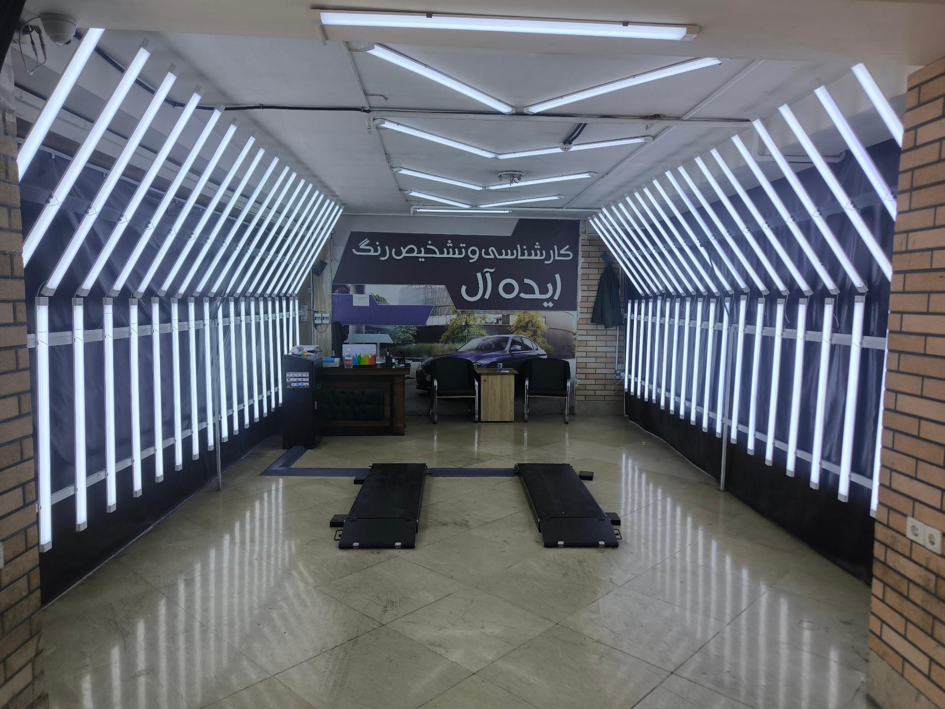 عکس تشخیص رنگ خودرو ایده ال
