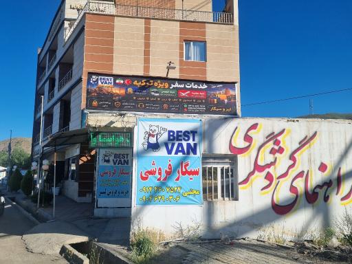 عکس هتل تک ستاره قطور