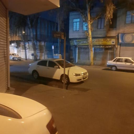 عکس گالری کفش سعدی