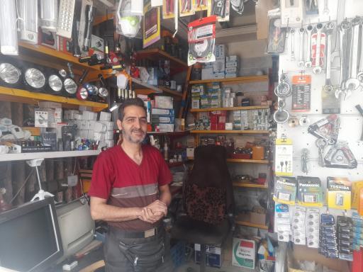 عکس فروشگاه رنگ و ابزار سید