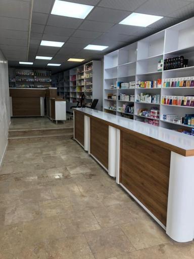 عکس داروخانه دکتر شهدائی