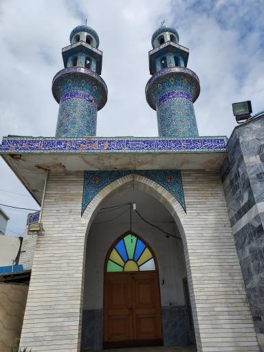 عکس مسجد دارالسلام شکوهی