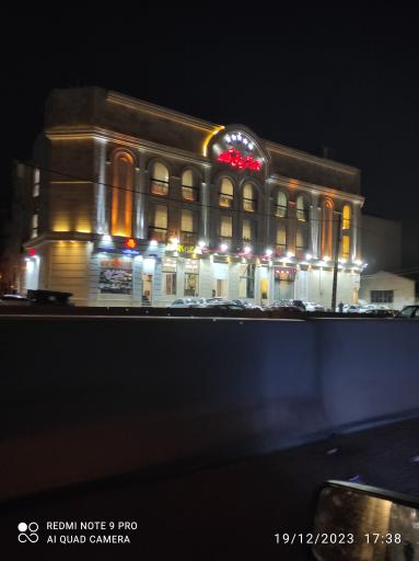 عکس تالار تشریفاتی آلارز