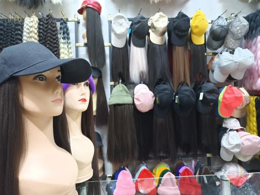 عکس خانه مو گیسو