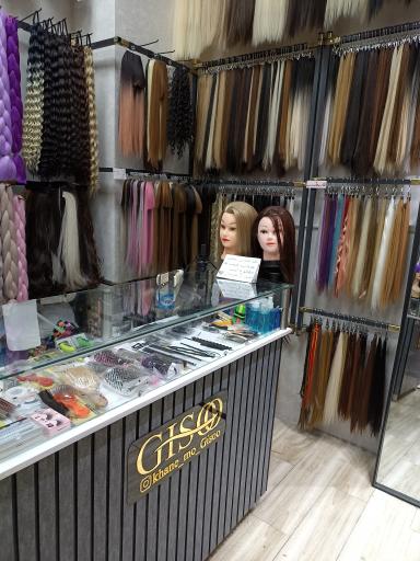 عکس خانه مو گیسو