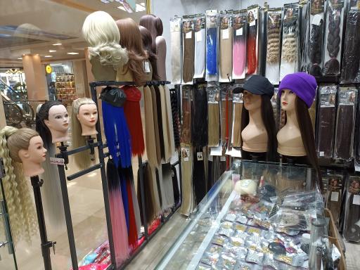 عکس خانه مو گیسو