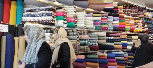 عکس پارچه سرای پریا