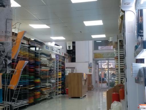 عکس لوازم التحریر سایه روشن