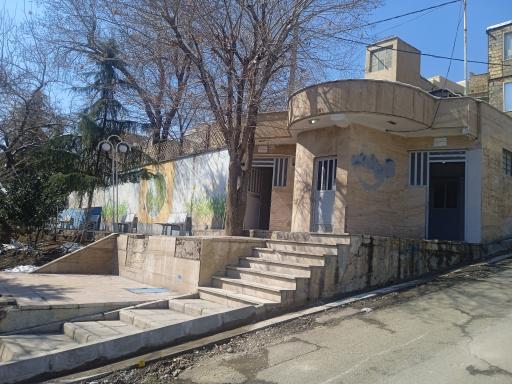 سرویس بهداشتی پارک بسیج