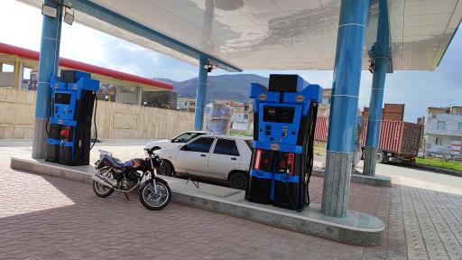 عکس پمپ بنزین ساحل