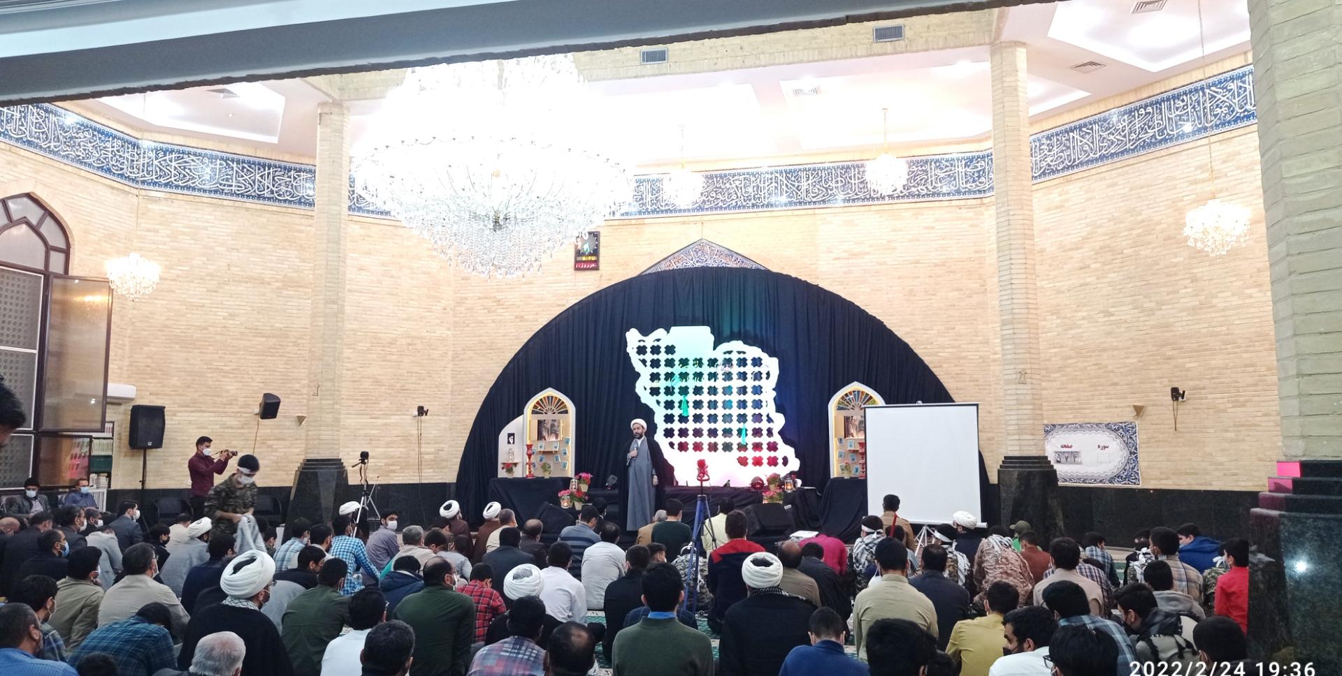 عکس مسجد ولایت
