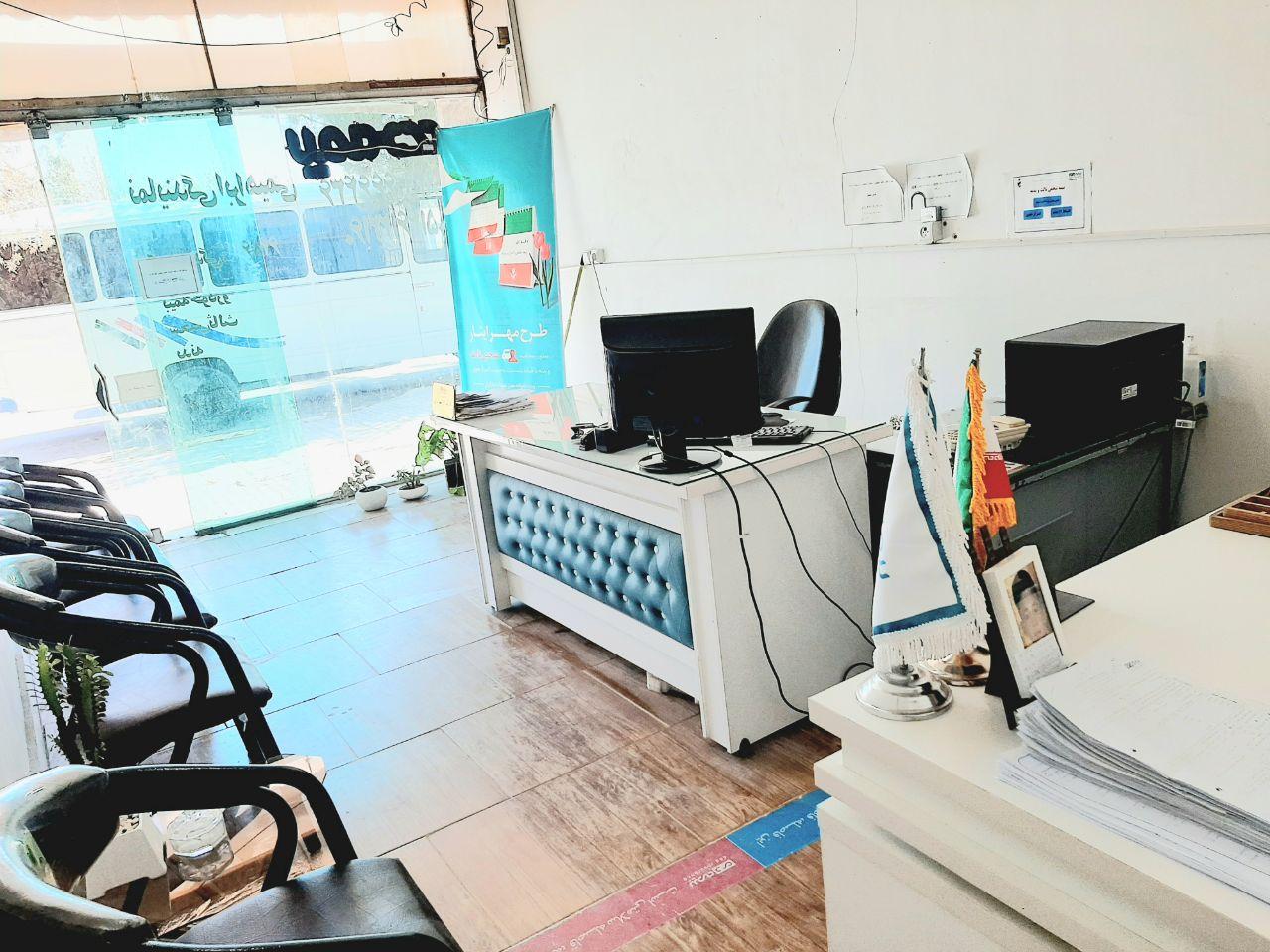 عکس نمایندگی بیمه دی ابراهیمی