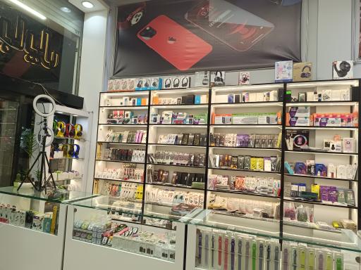 عکس موبایل سجاد