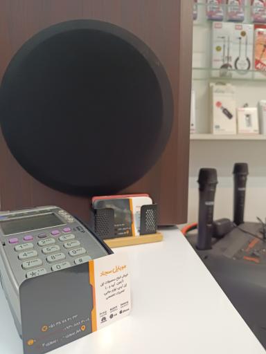 عکس موبایل سجاد