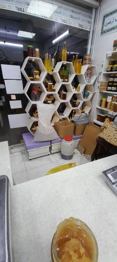 عکس فروشگاه دیجی عسل